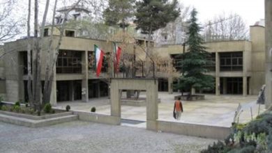 دانلود نمونه موردی فرهنگسرا نیاوران