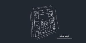 پروژه طرح نهایی خانه سالمندان